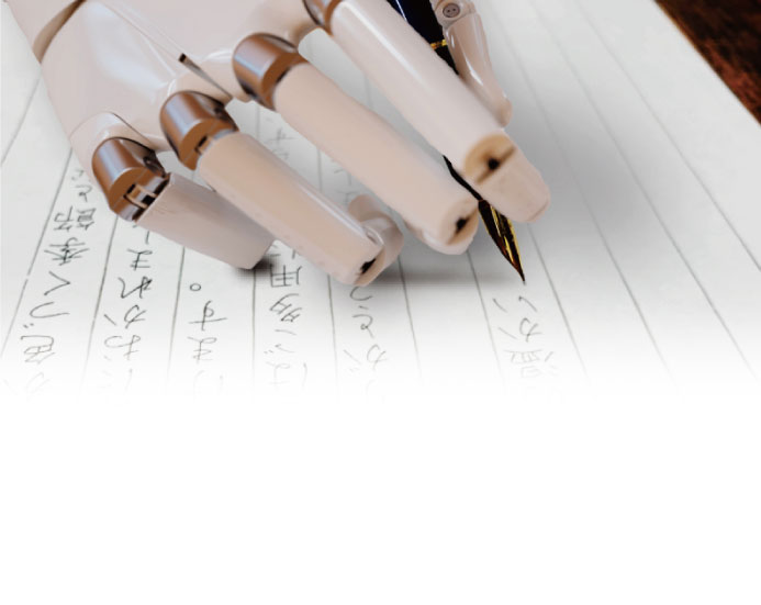 手紙や葉書 Dmの代筆屋 手書き代行サービス専門店 ロボットレター